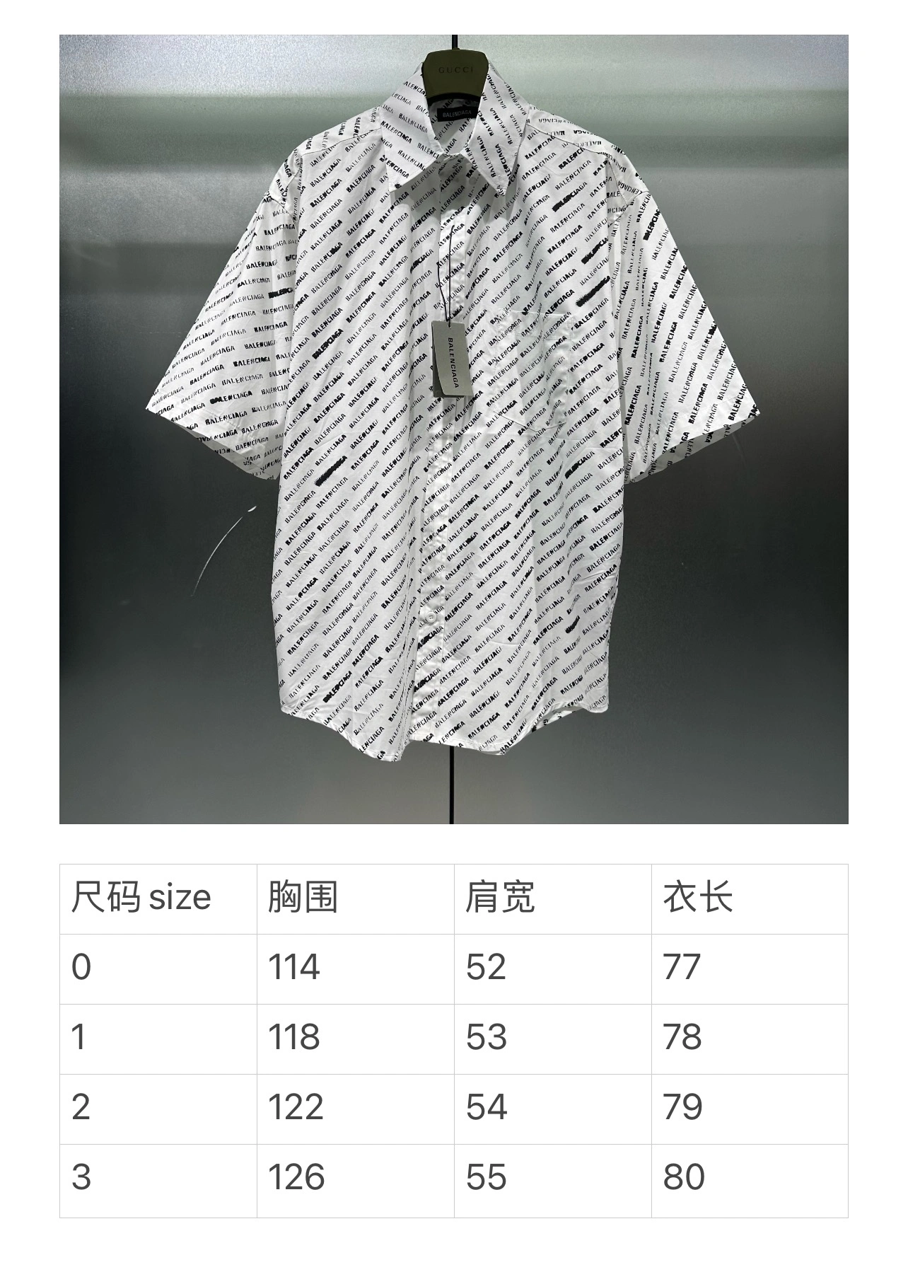 ZeroBulk B*alenciaga shirt Top Quality D17 20240518- 10423