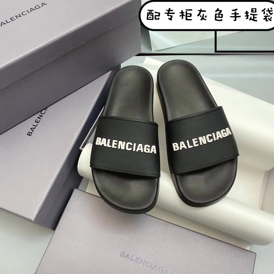 FashionForward B*lenciaga Sandals 4718