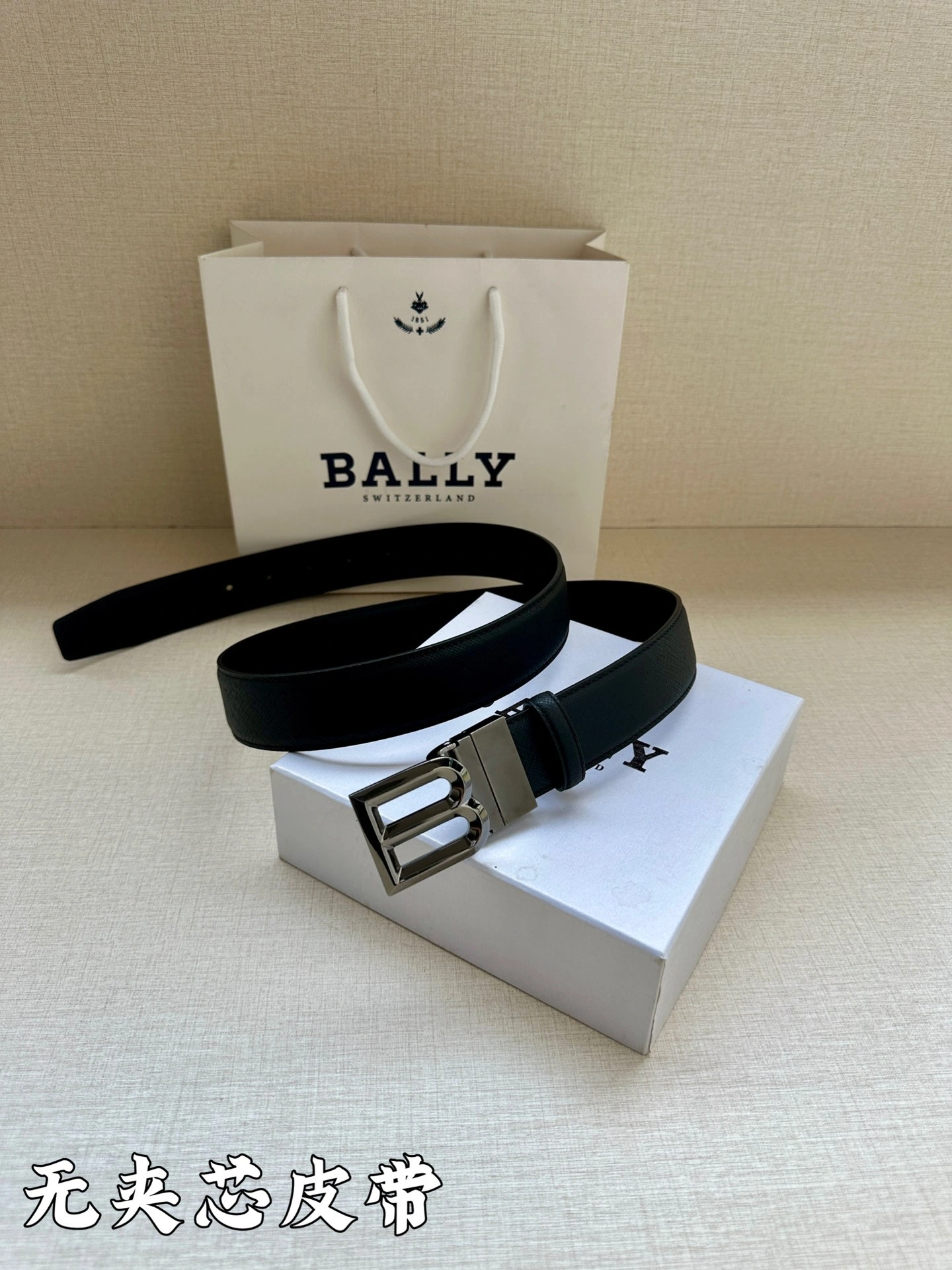 Refined B*urberrry Belts AT 20240717- 15608