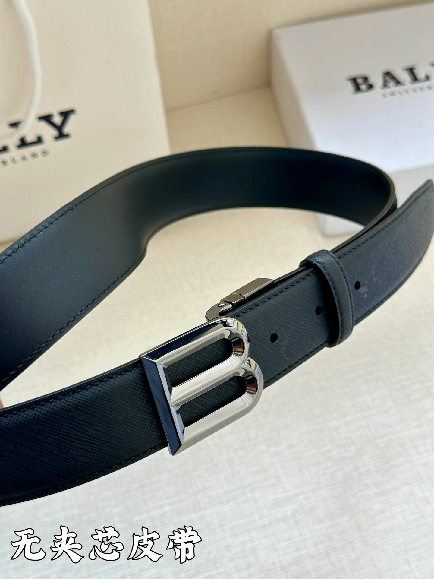 Refined B*urberrry Belts AT 20240717- 15608