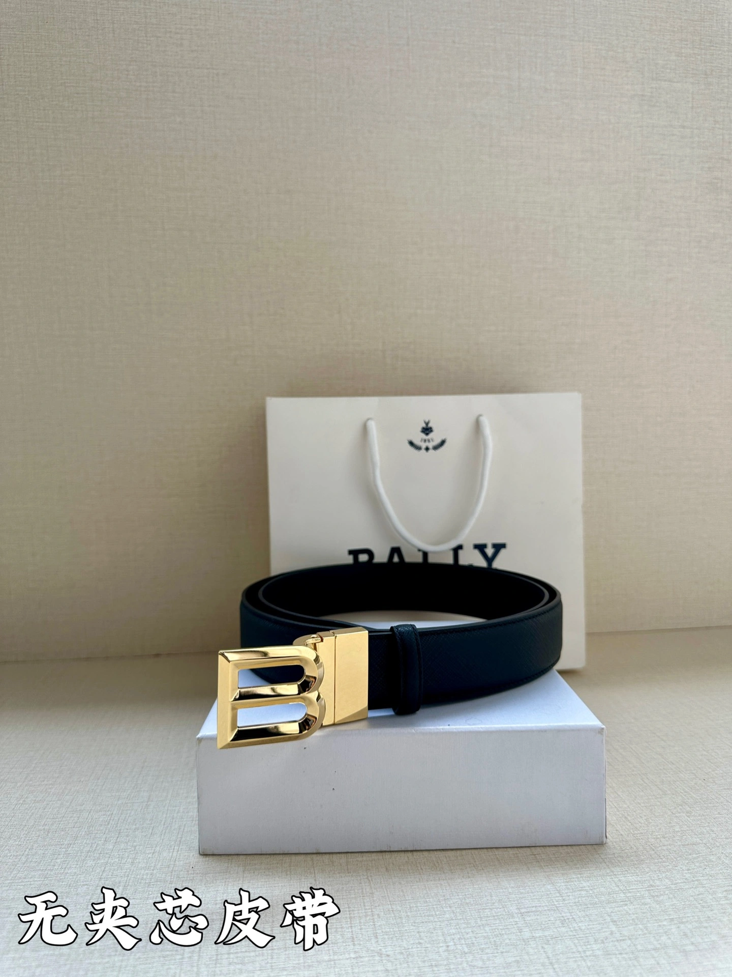 Refined B*urberrry Belts AT 20240717- 15608
