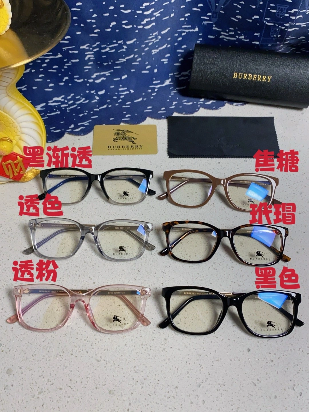 B*urberry Glasses Top XX 20250402- Classic 17162