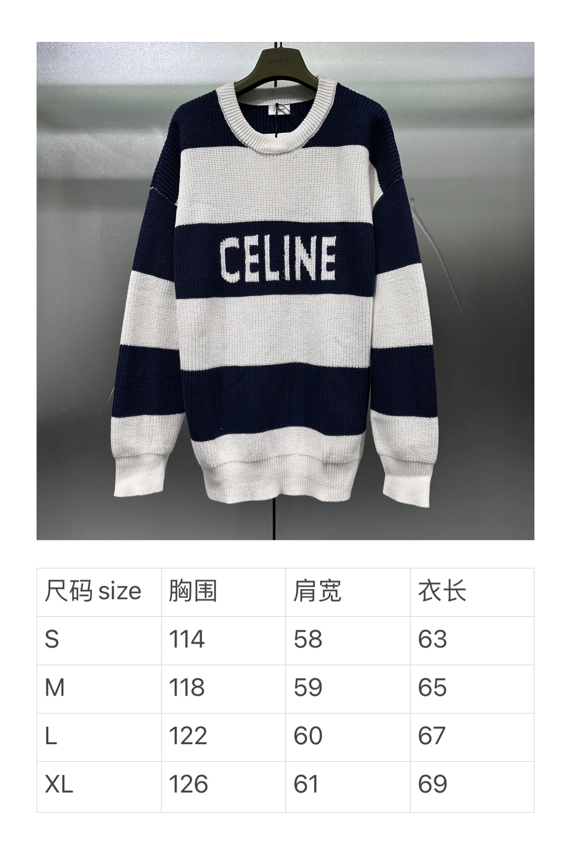 C*ELINE C*ELINE Top Quality D17 20240824- DailyWear 14635