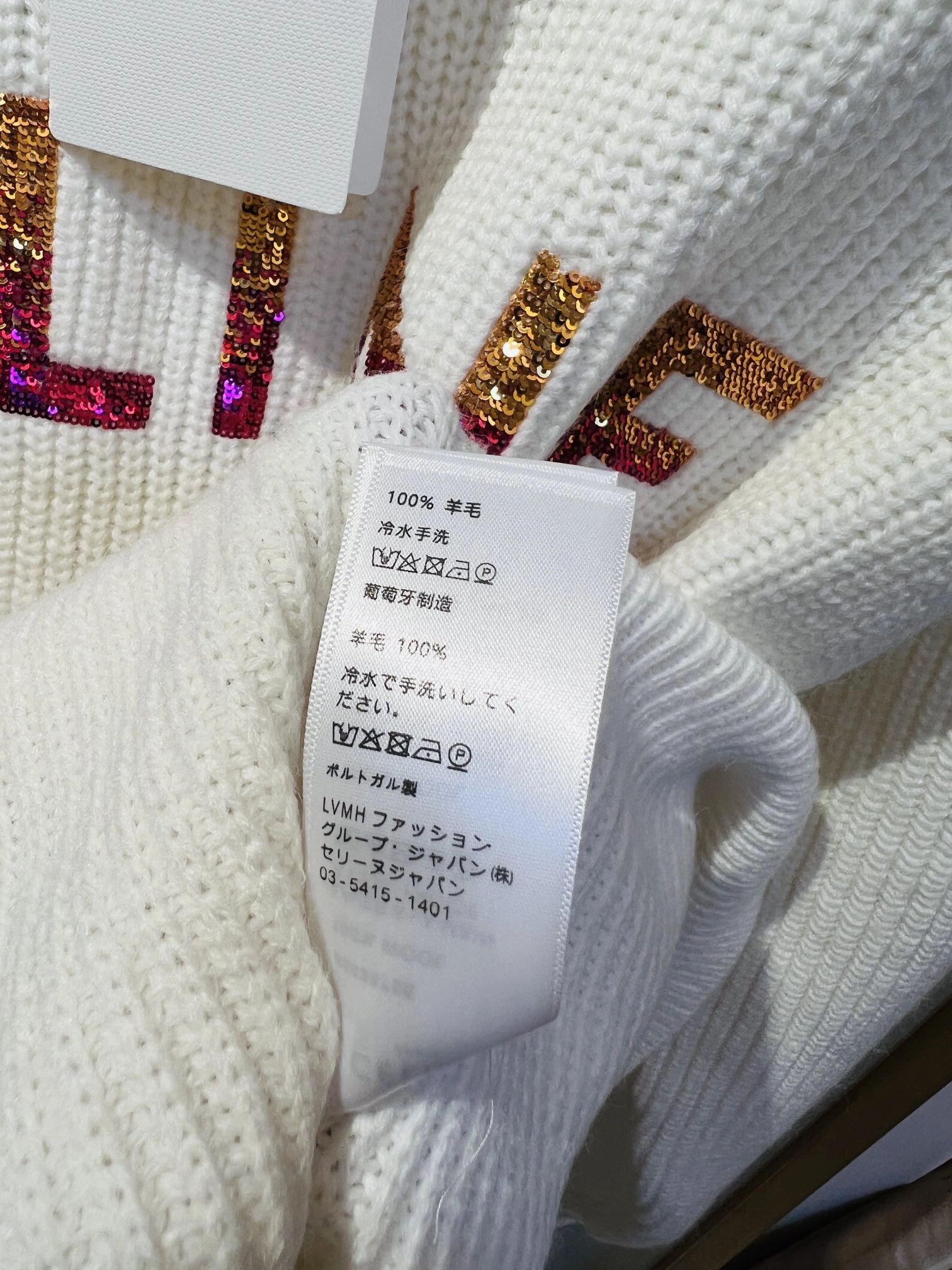 Attractive C*ELINE Sweater Top Quality D17 20231031- 14699
