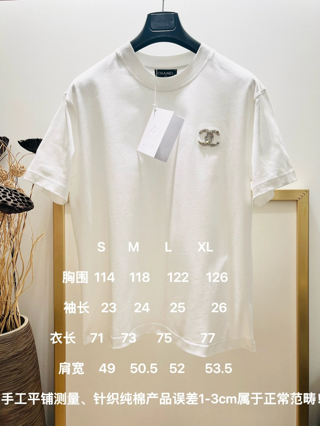Bright C*ELINE T-shirt Top Quality D17 20240410- 14683