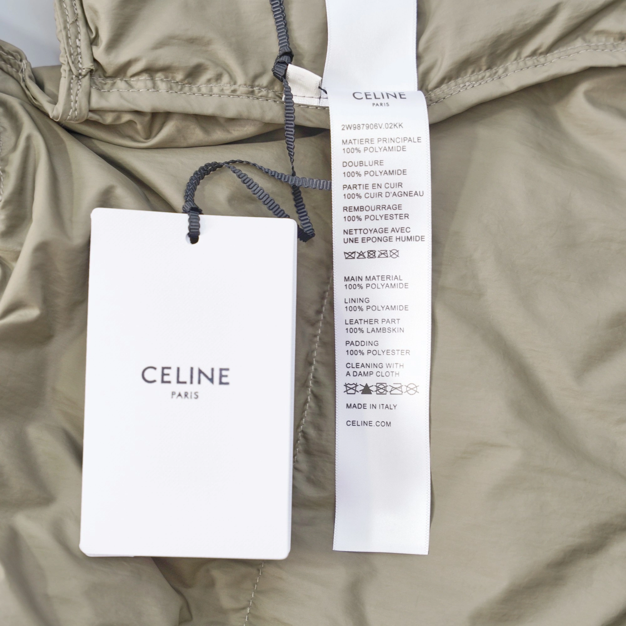 C*ELINE Vest Top Quality D17 20231102- Casual 14698