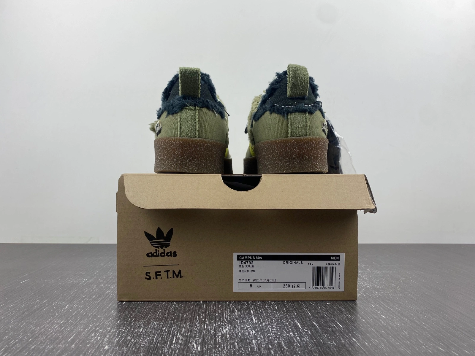 Premium Campus 80s Song for the Mute Olive ID 2759