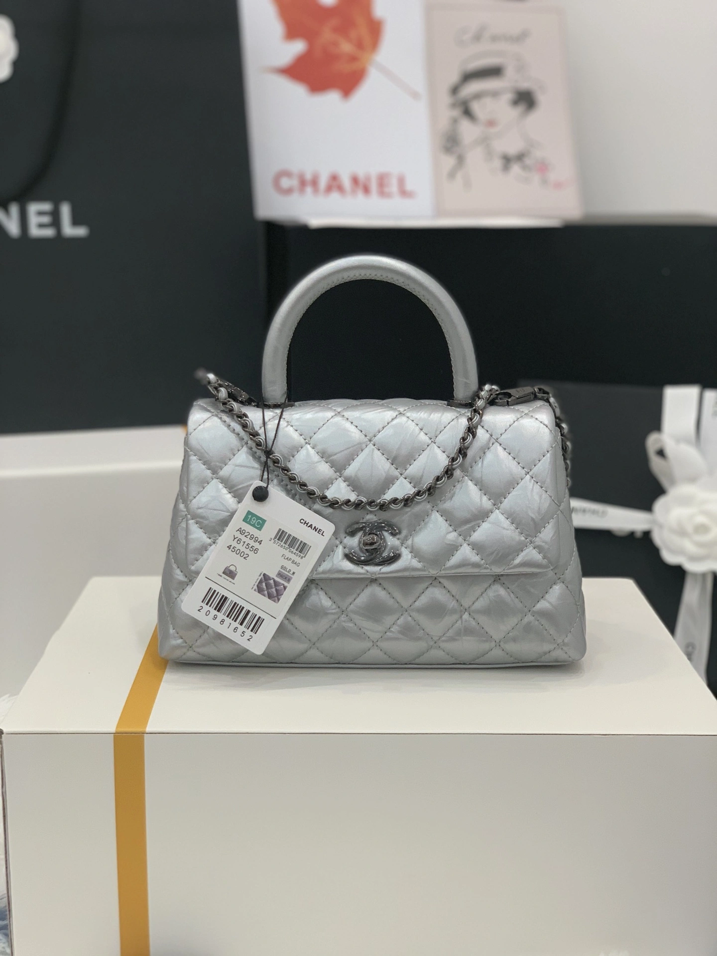 ComfortFit C*hanel Bag Top Quality 23cm 8987