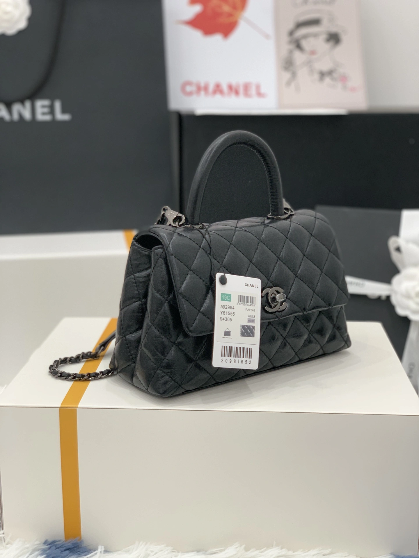 ComfortFit C*hanel Bag Top Quality 23cm 8987