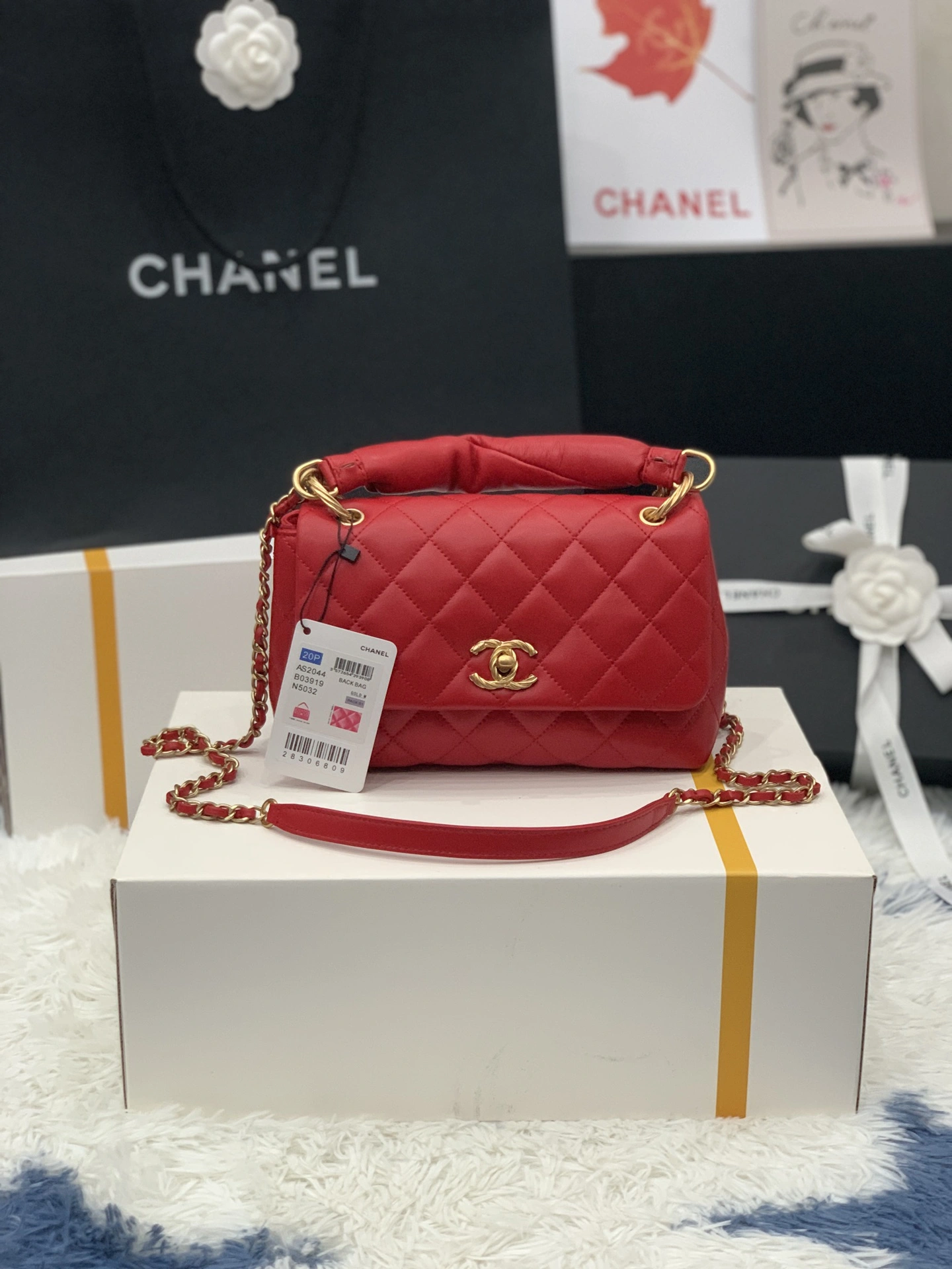 Breathable C*hanel Bag Top Quality 25*17*8cm 9005