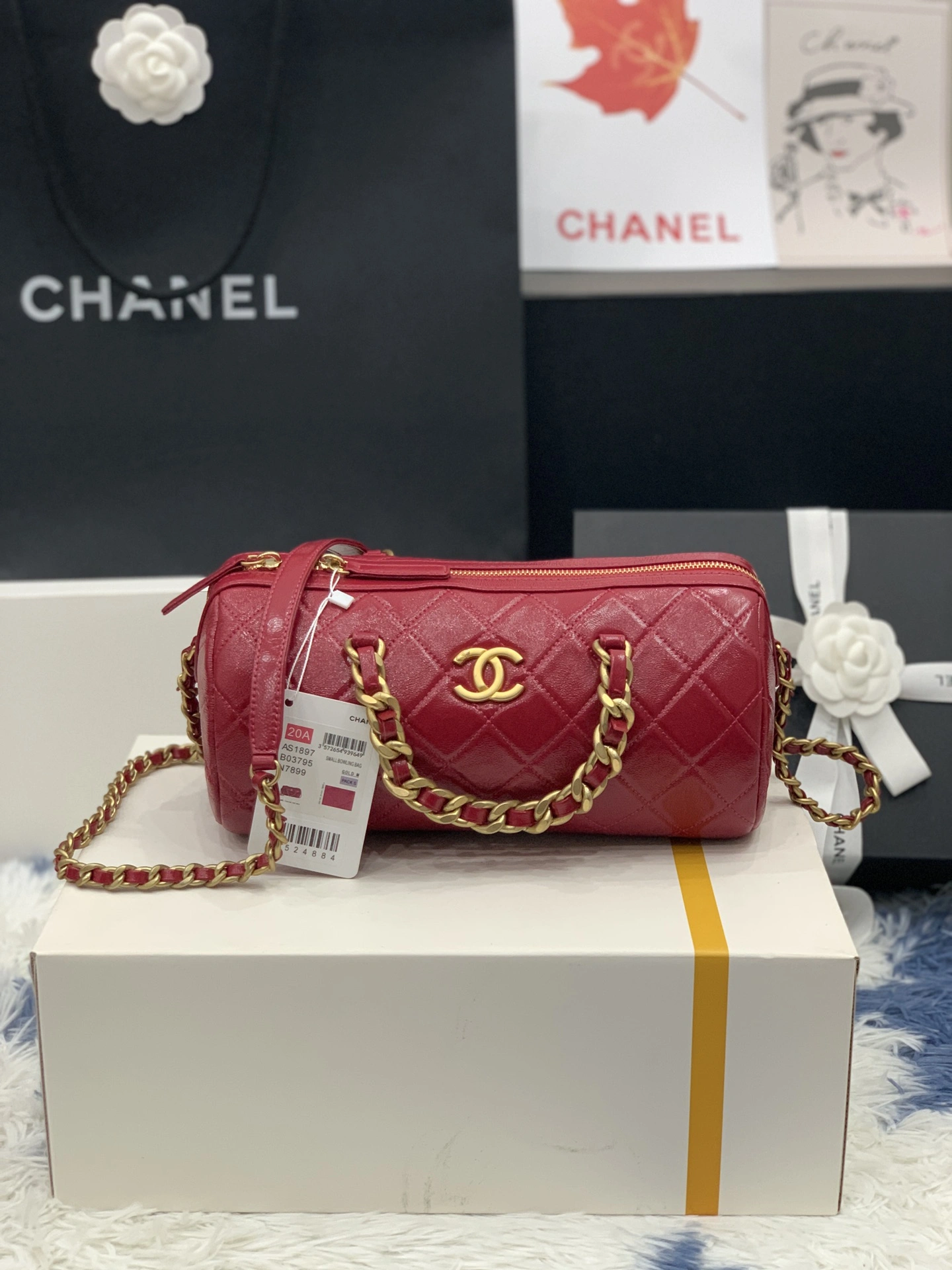 Colorful C*hanel Bag Top Quality 27*18*16cm 9006