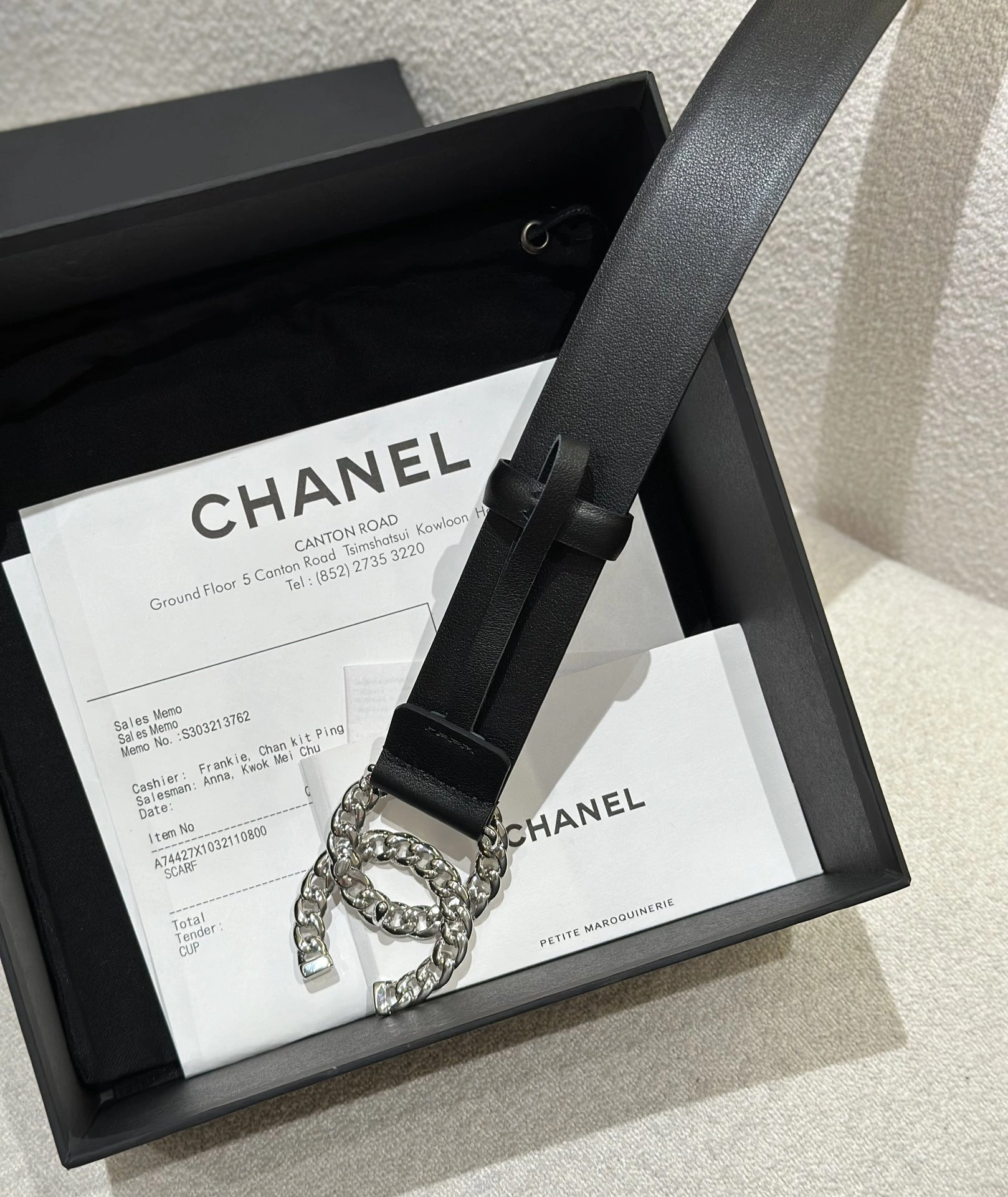 Stretchable C*hanel Belts XX 20250115- 15812