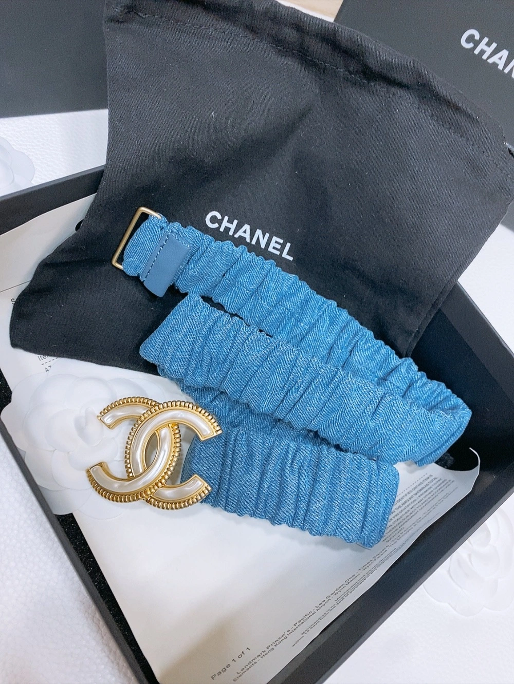 Timeless C*hanel Belts XX 20250403- 15808