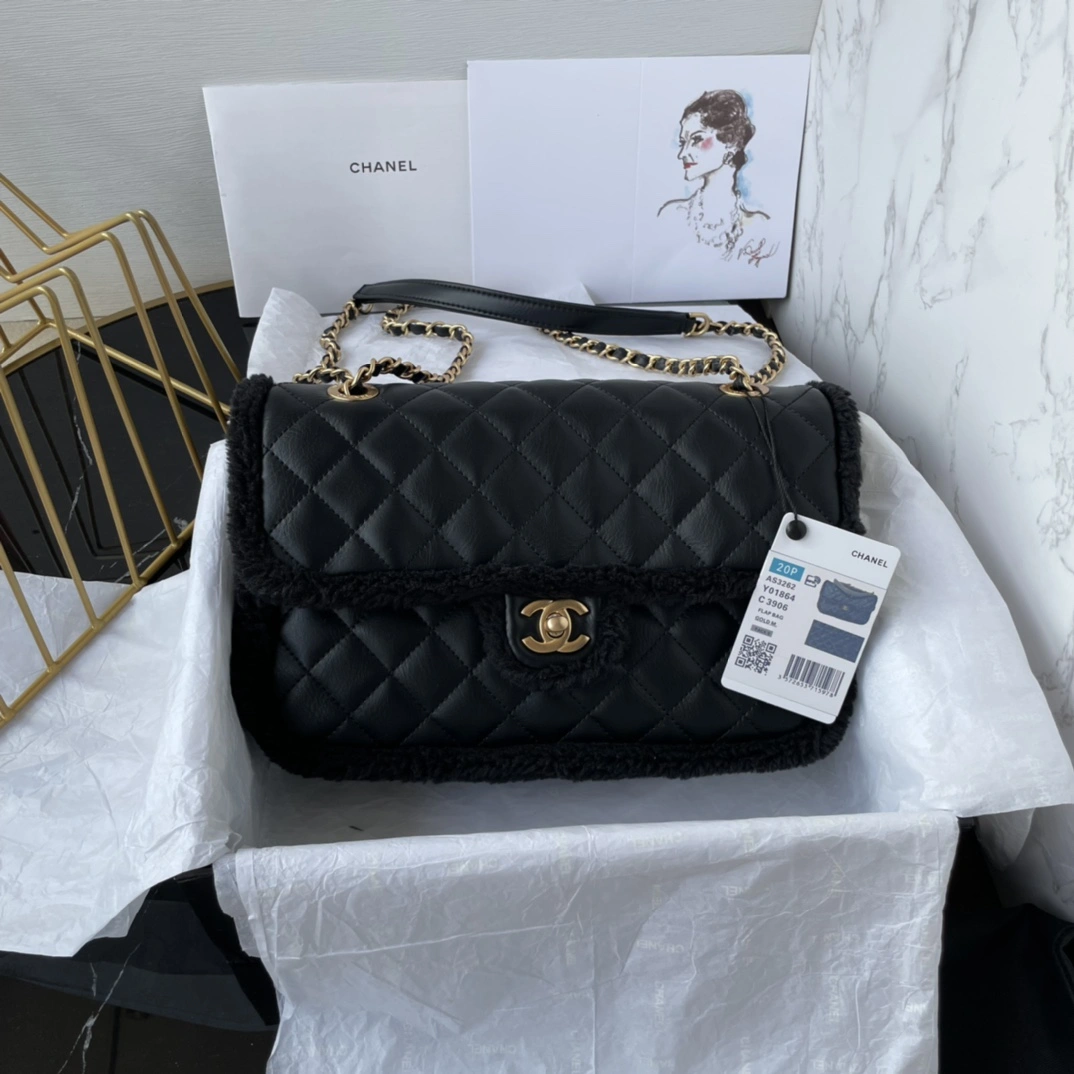 C*hanel Crossbody bag Top Quality HT 20231011-18 26X15X7.5cm Minimalist 8929