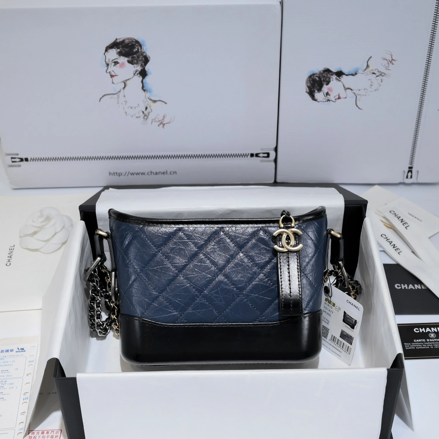 HighQuality C*hanel Crossbody bag Top Quality HT 20231012-39 15×20×8cm 8898