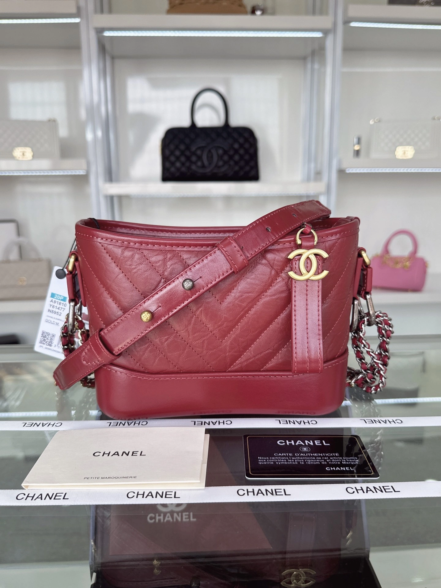 SmartChoice C*hanel Crossbody bag Top Quality HT 20231012-43 15×20×8cm 8893