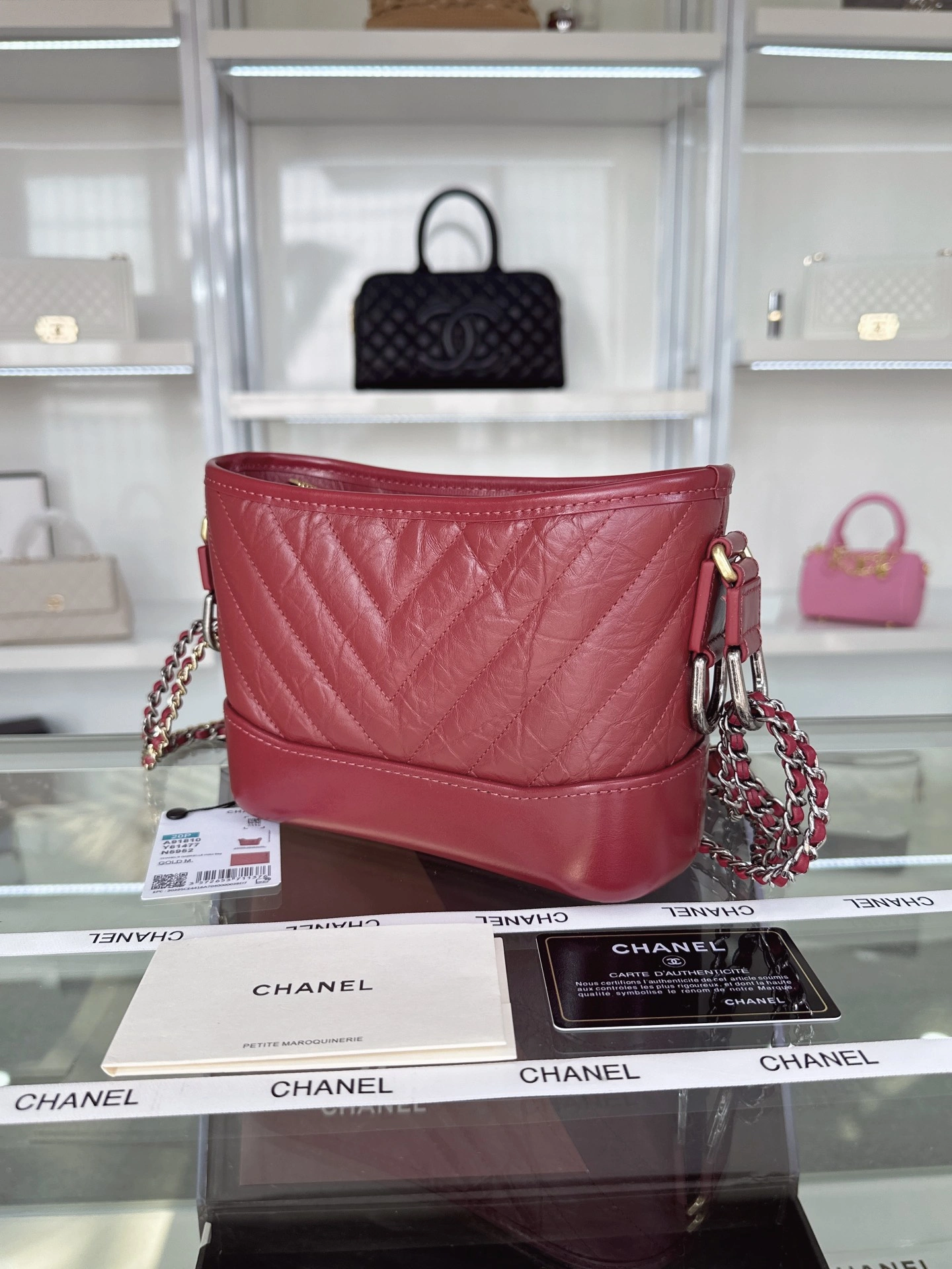 SmartChoice C*hanel Crossbody bag Top Quality HT 20231012-43 15×20×8cm 8893