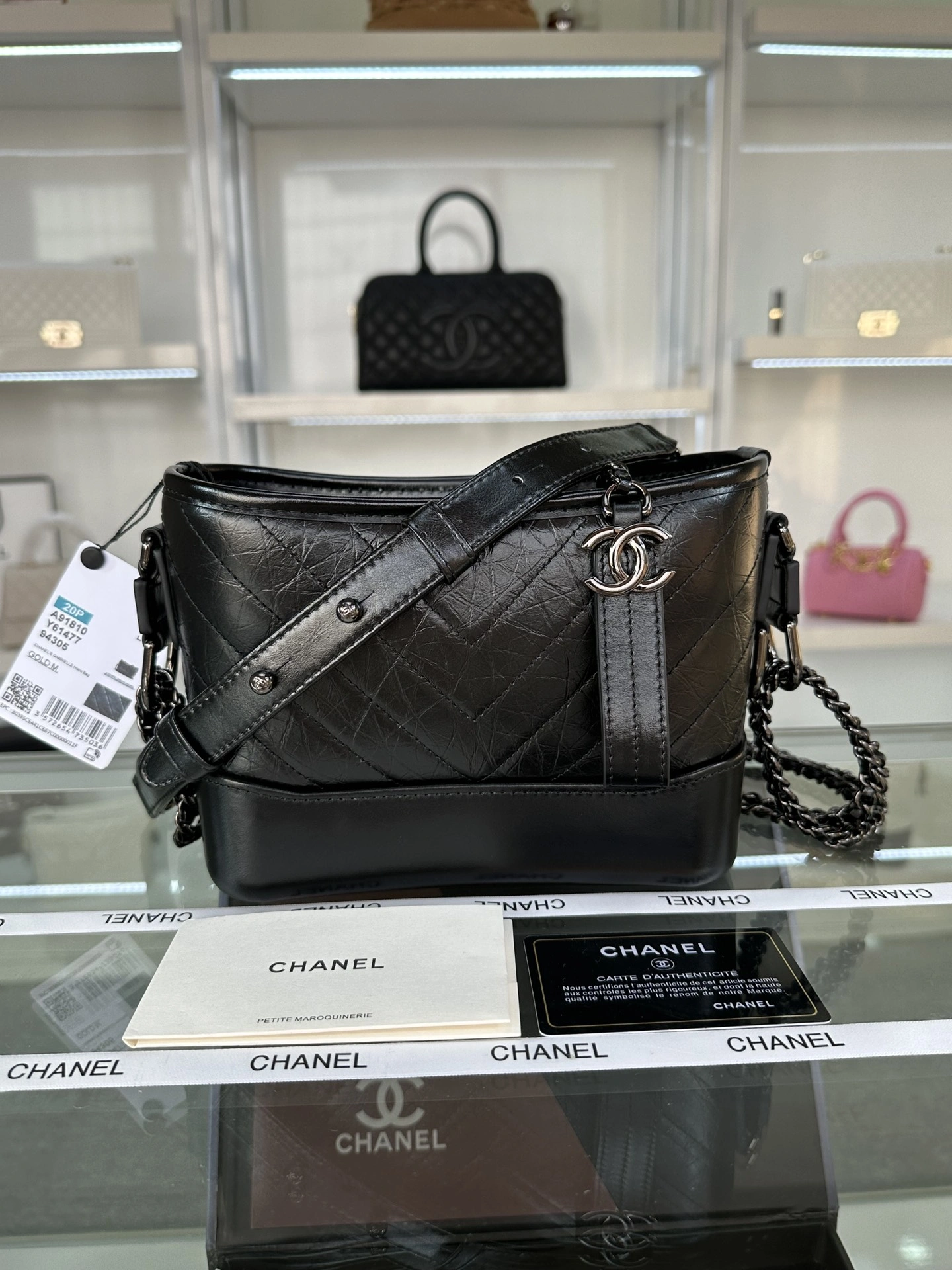 FlexibleFit C*hanel Crossbody bag Top Quality HT 20231012-44 15×20×8cm 8895