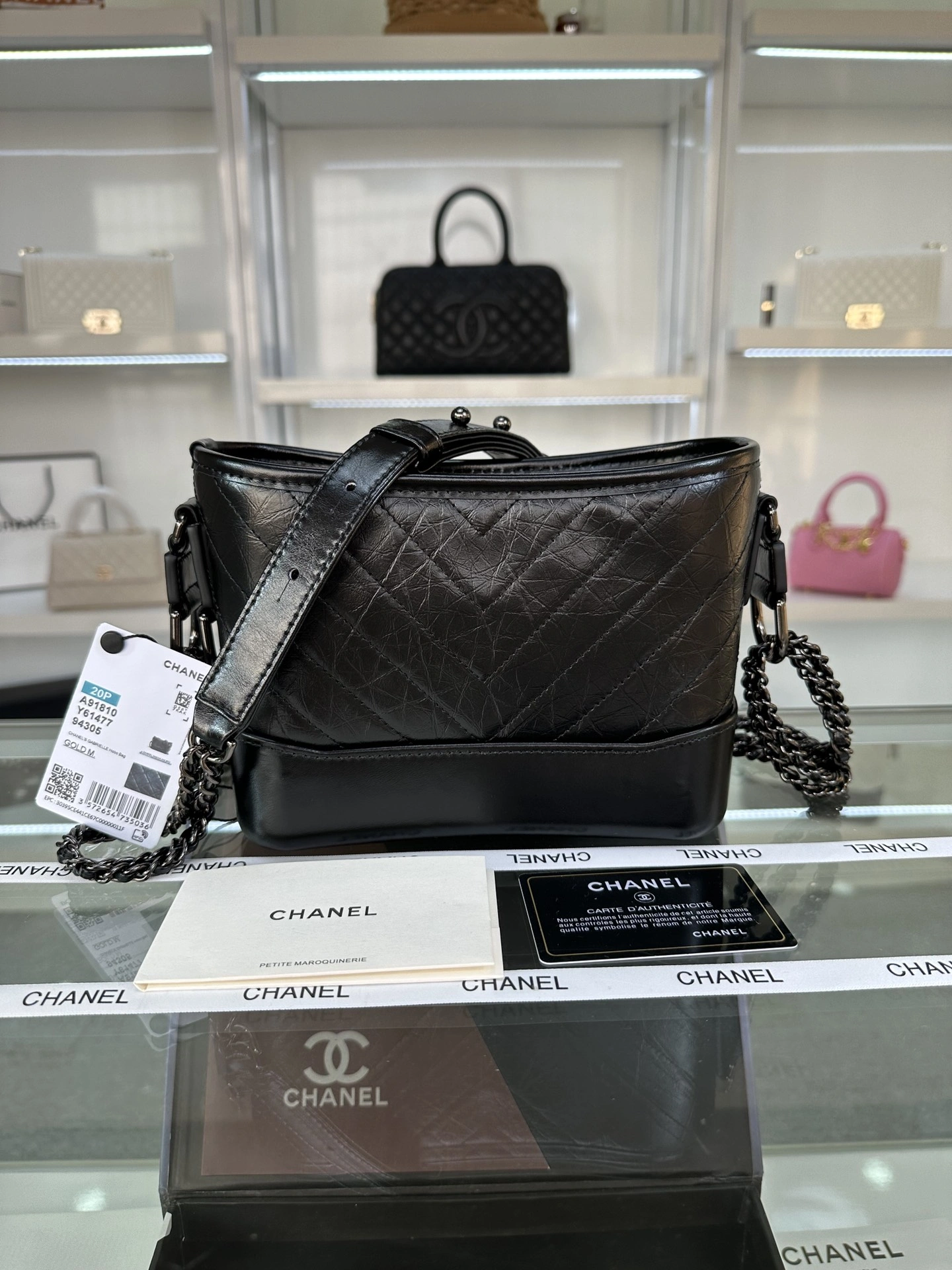 FlexibleFit C*hanel Crossbody bag Top Quality HT 20231012-44 15×20×8cm 8895
