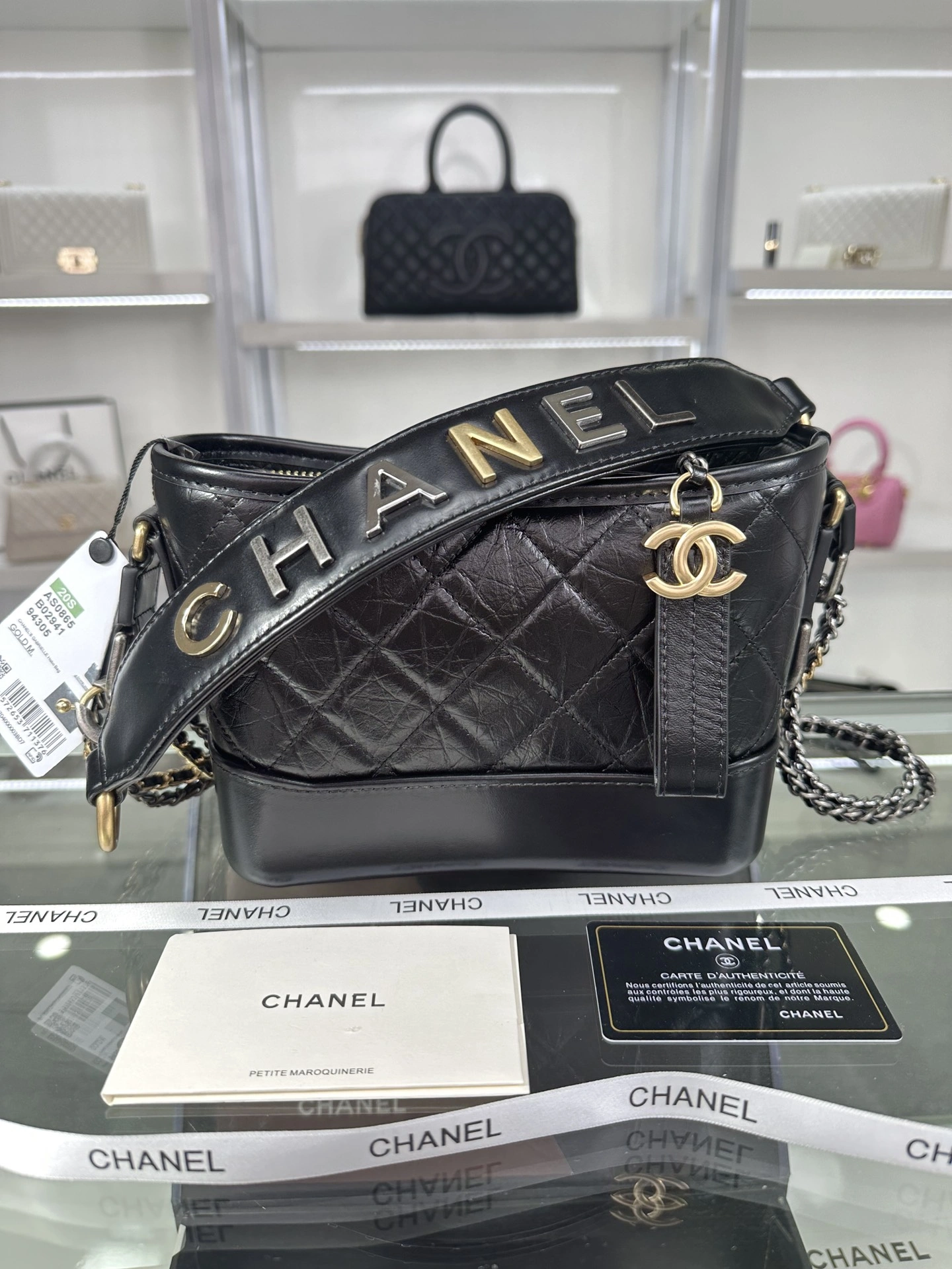 Modern C*hanel Crossbody bag Top Quality HT 20231012-46 15×20×8cm 8888