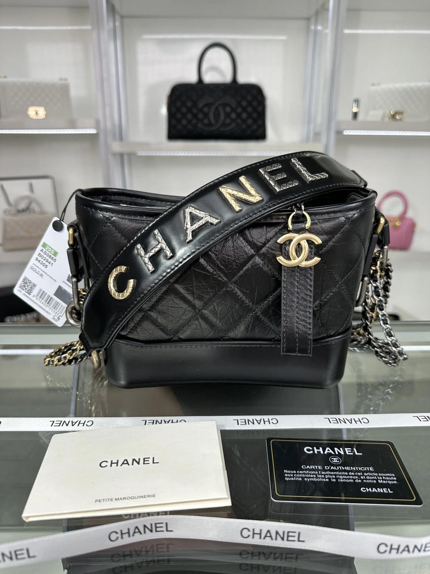 C*hanel Crossbody bag Top Quality HT 20231012-47 15×20×8cm EyeCatching 8891