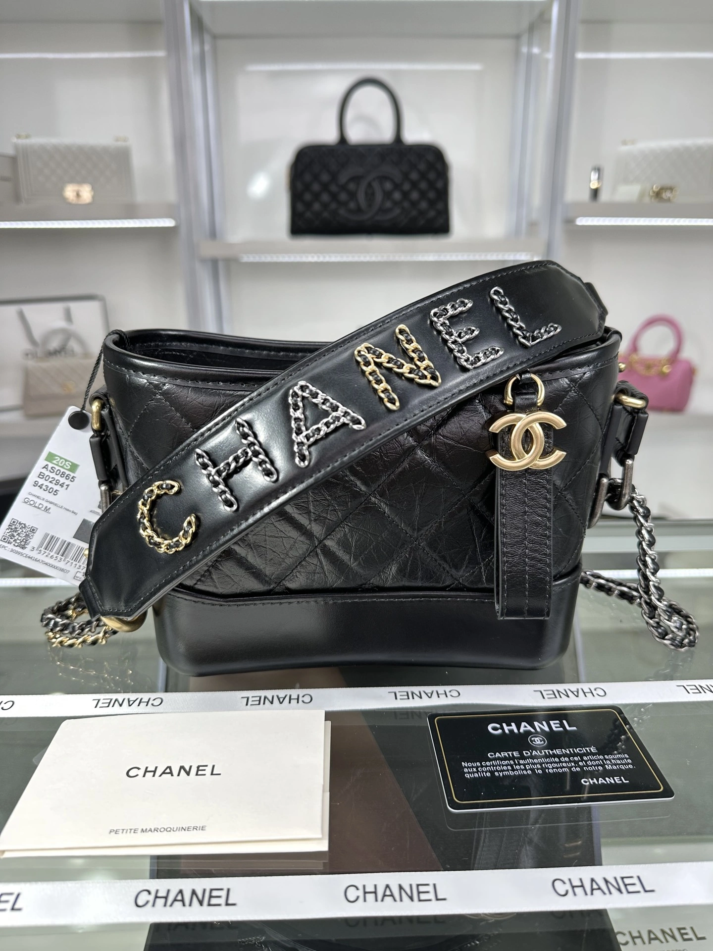 Trendy C*hanel Crossbody bag Top Quality HT 20231012-48 15×20×8cm 8890