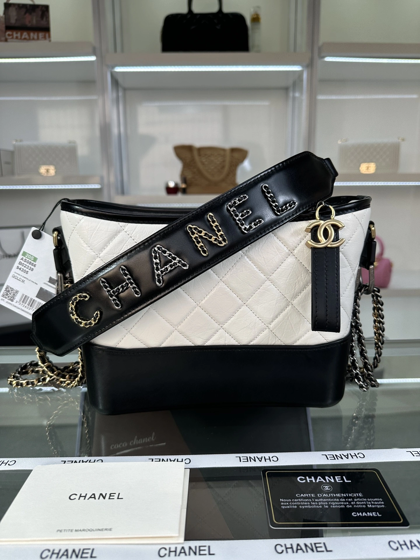 Durable C*hanel Crossbody bag Top Quality HT 20231012-51 20*26*9cm 8887