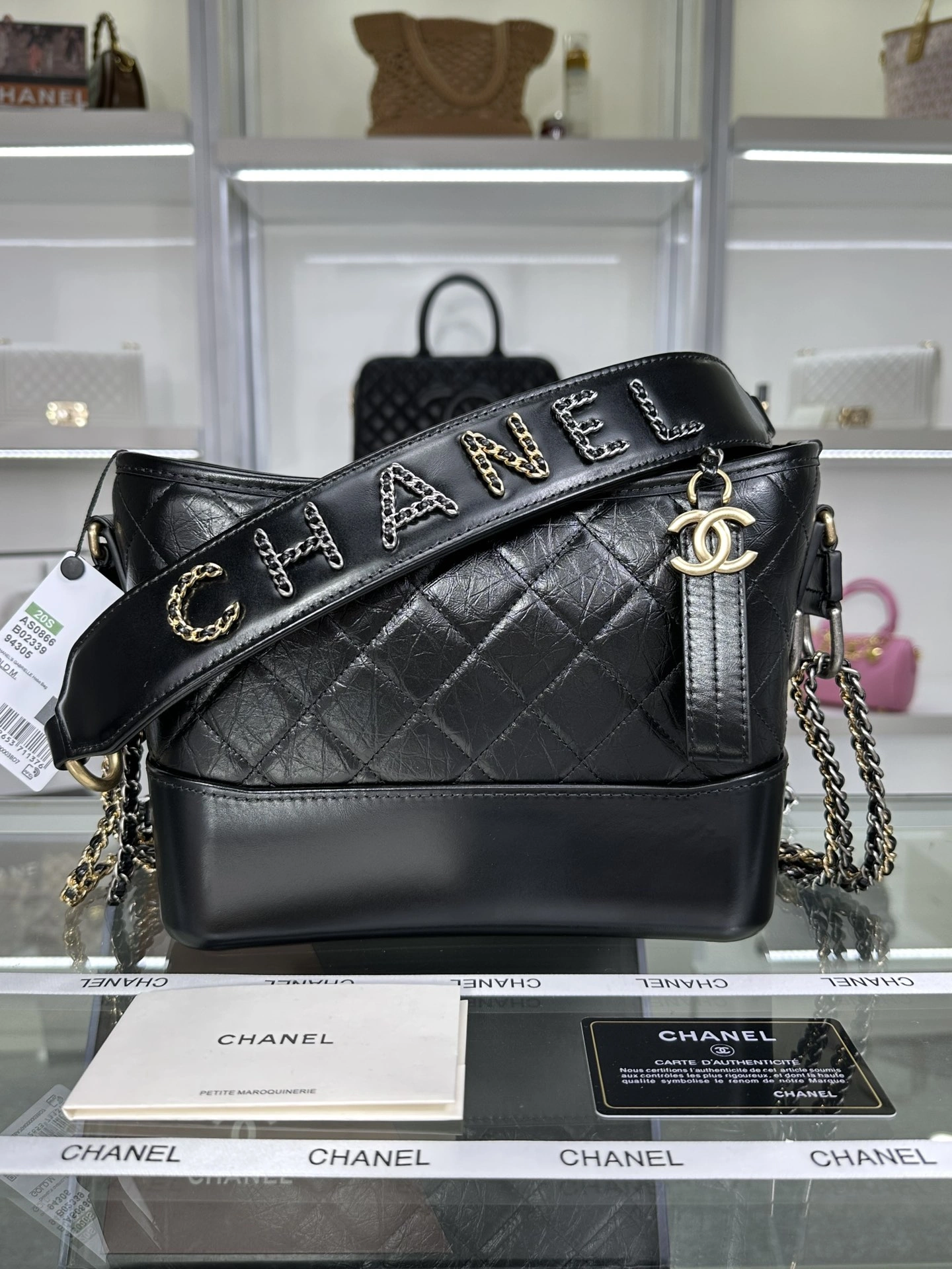 RelaxedFit C*hanel Crossbody bag Top Quality HT 20231012-53 20*26*9cm 8885