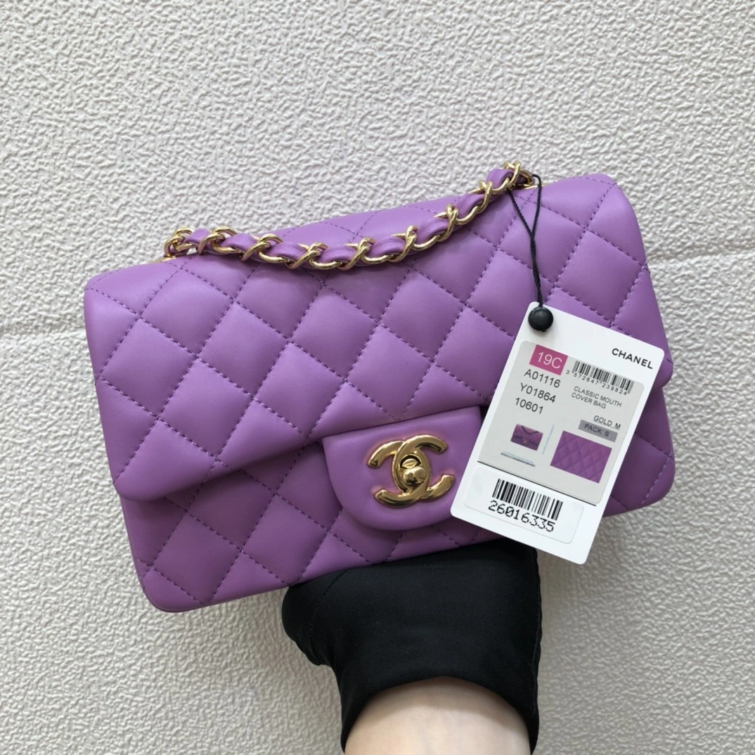 C*hanel Crossbody bag Top Quality HT 20231013-10 20cm Classic 8825