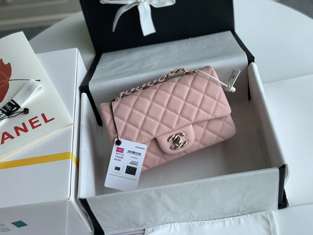 C*hanel Crossbody bag Top Quality HT 20231013-19 20cm Sophisticated 8816