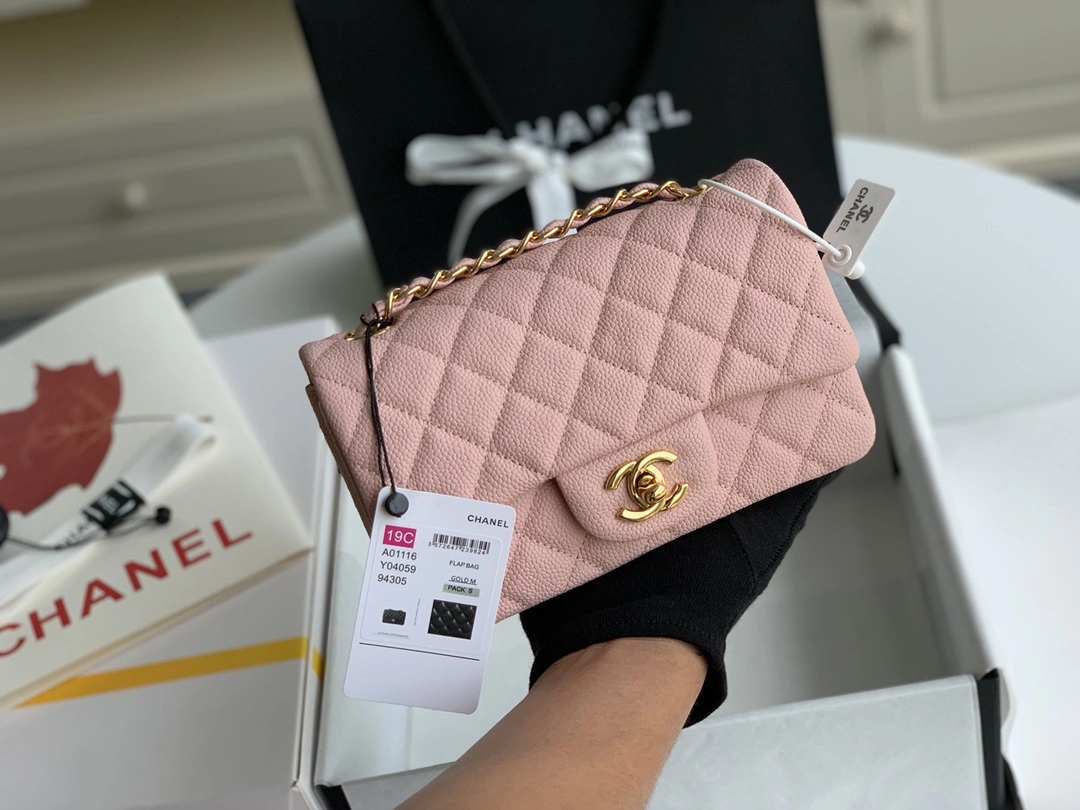 C*hanel Crossbody bag Top Quality HT 20231013-20 20cm Attractive 8815