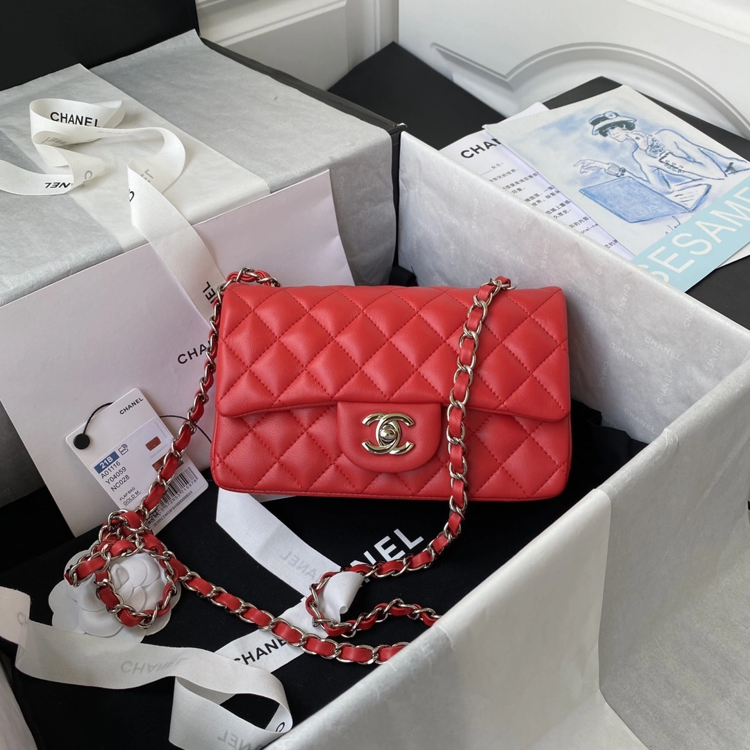 C*hanel Crossbody bag Top Quality HT 20231013-35 20cm TechFriendly 8800