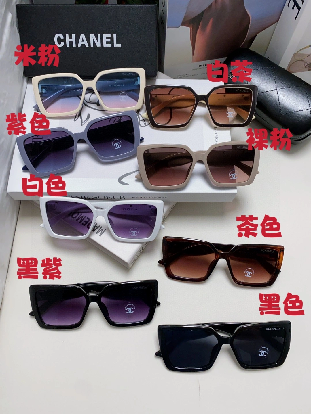 UrbanChic C*hanel Glasses Top XX 20250401- 16907