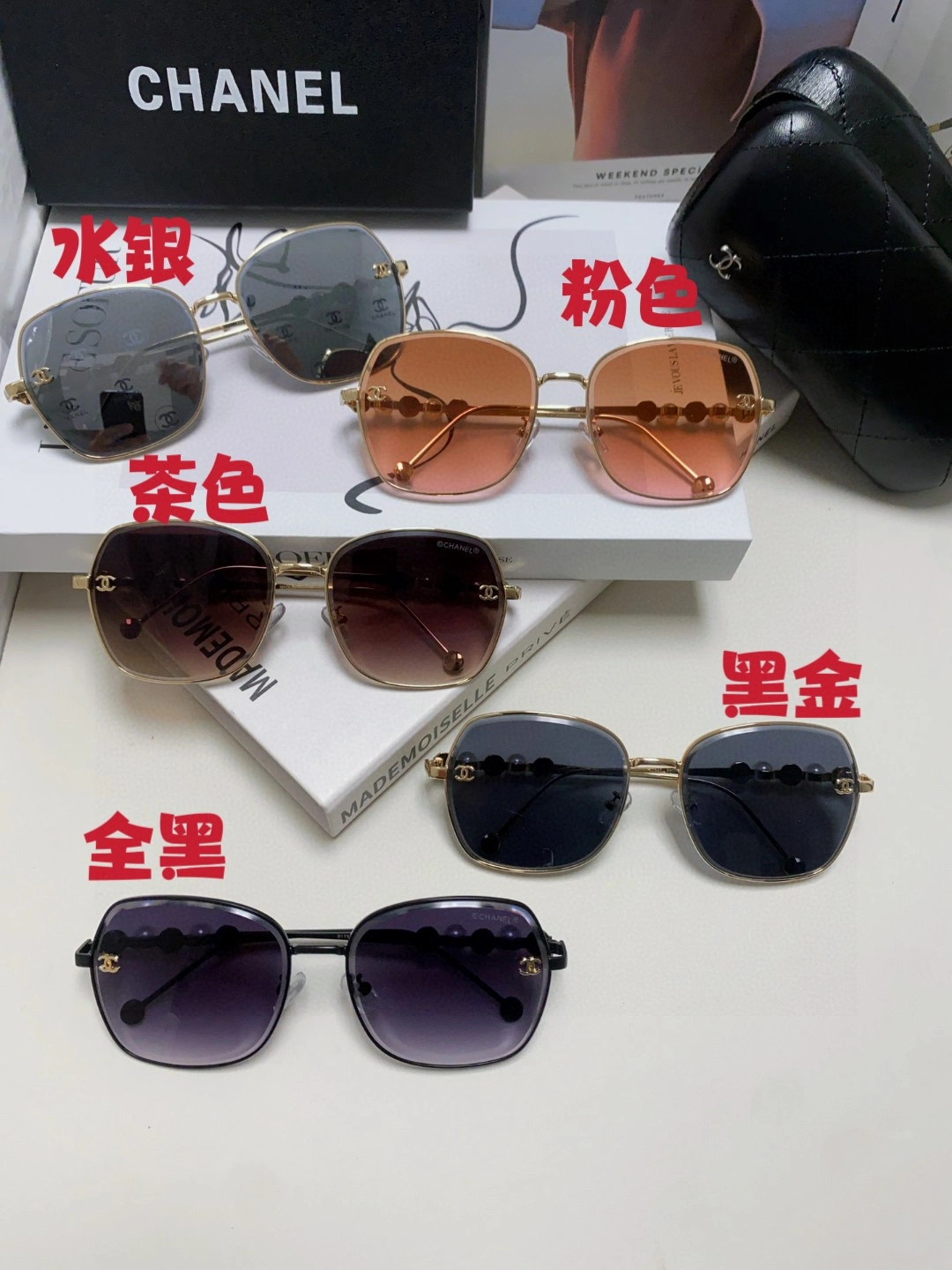 C*hanel Glasses Top XX 20250401- Durable 16899