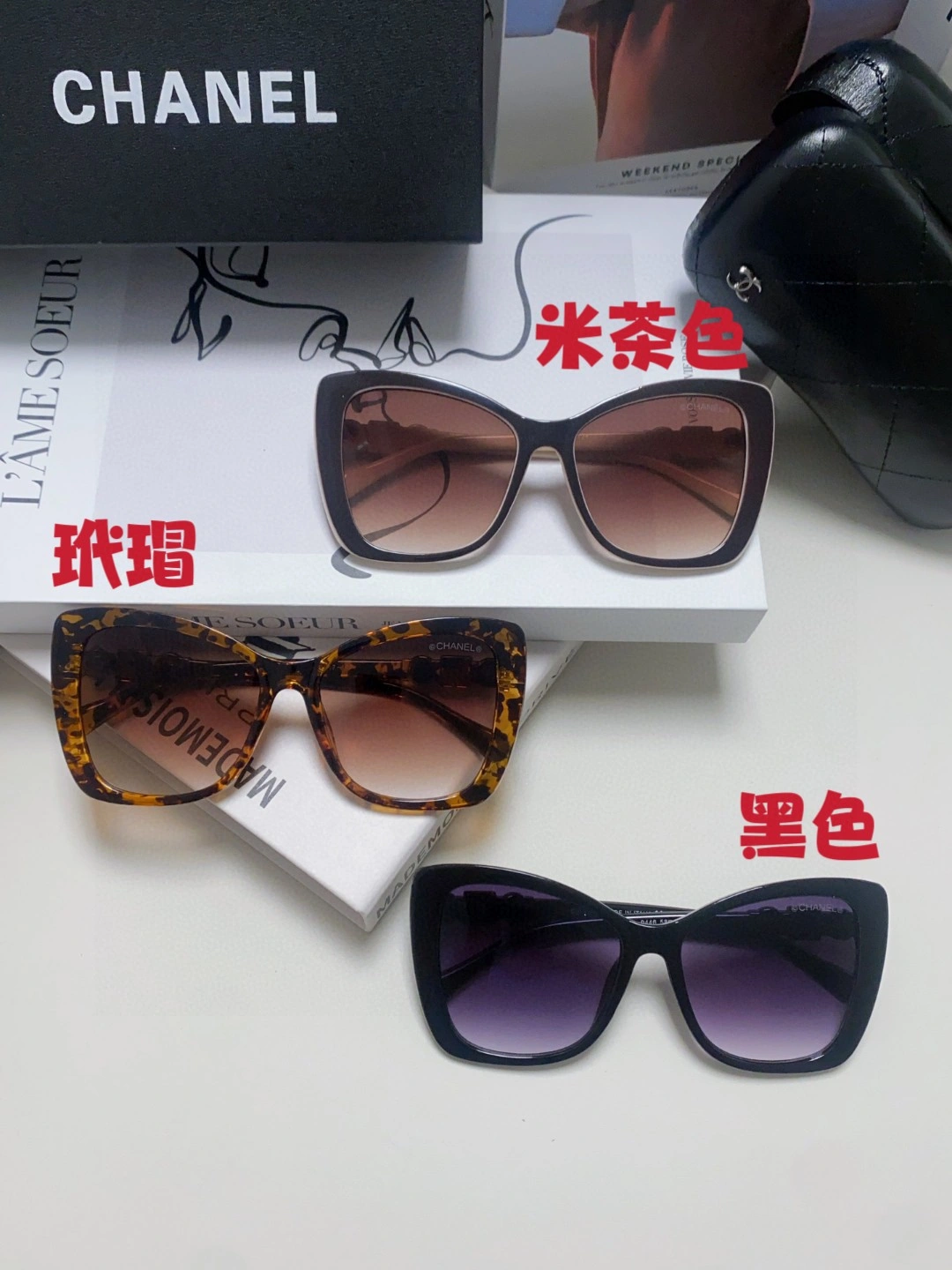 C*hanel Glasses Top XX 20250402- UrbanStyle 16897