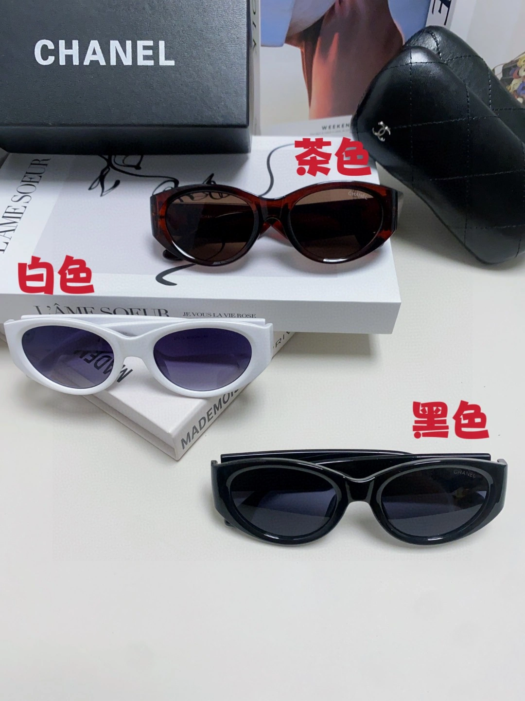 MultiPurpose C*hanel Glasses Top XX 20250402- 16894
