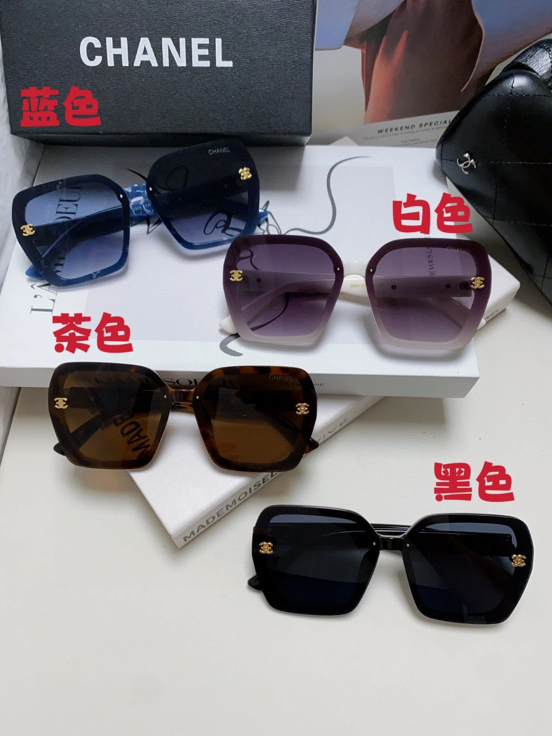 C*hanel Glasses Top XX 20250402- Tailored 16893