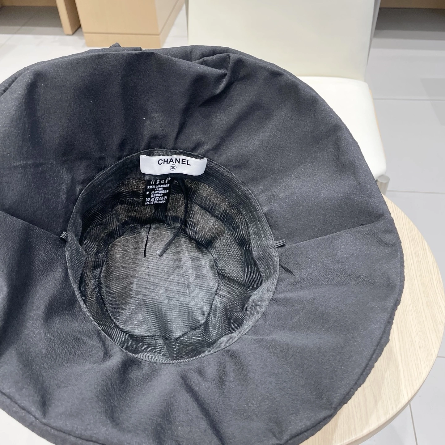 TimelessDesign C*hanel Hats Top XX20250408- 17535