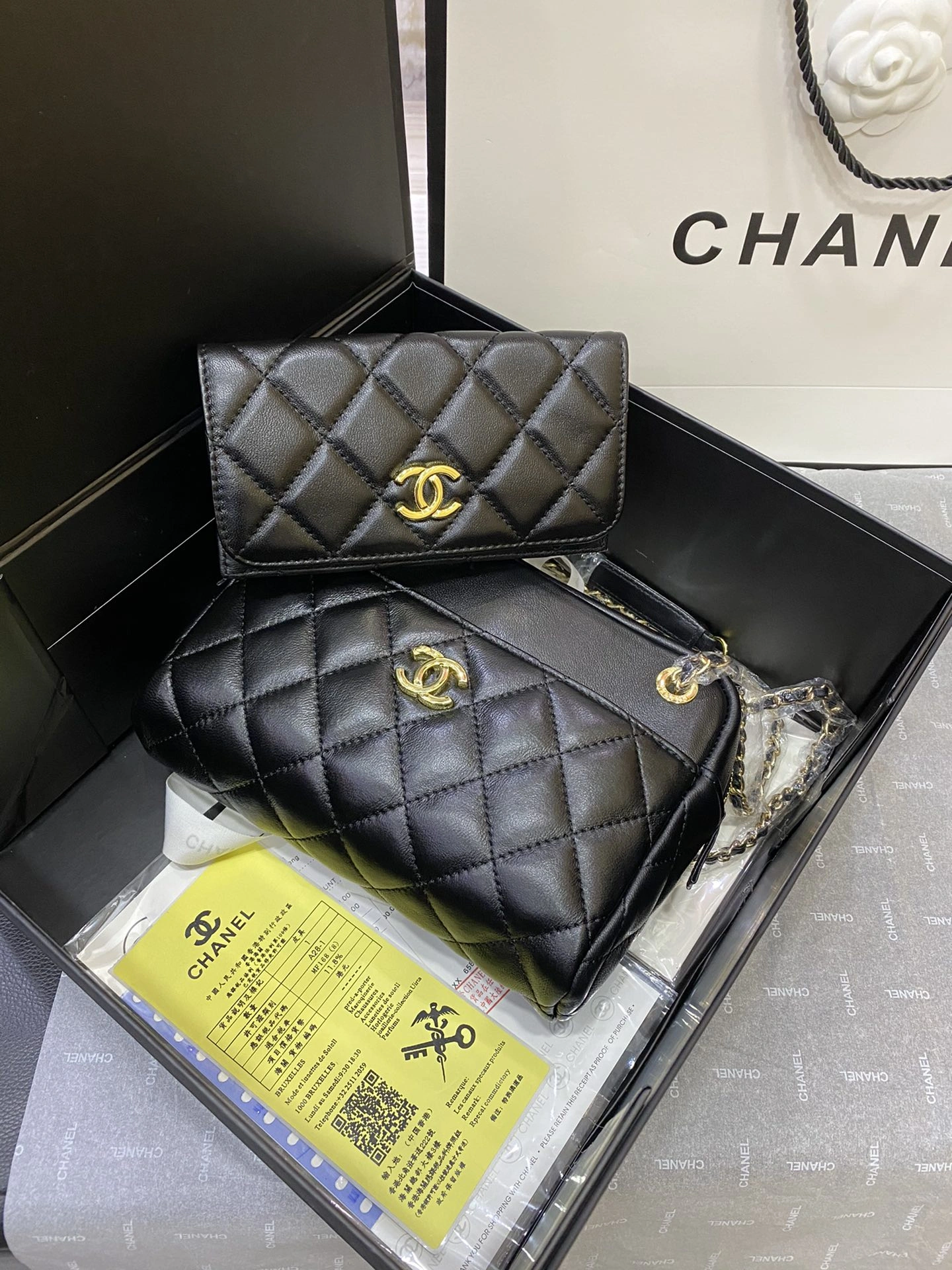 GoAnywhere C*hanel Top Bag 22*15*6cm 9012