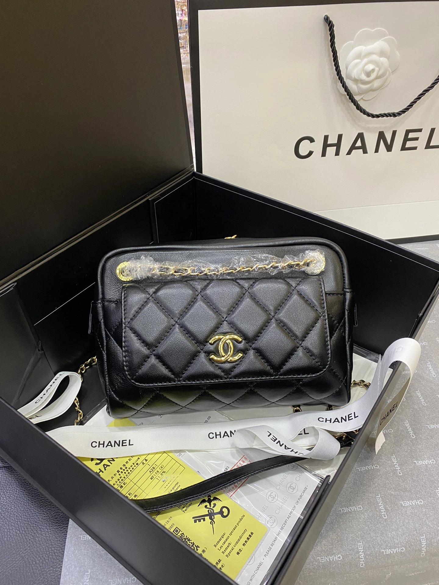 GoAnywhere C*hanel Top Bag 22*15*6cm 9012