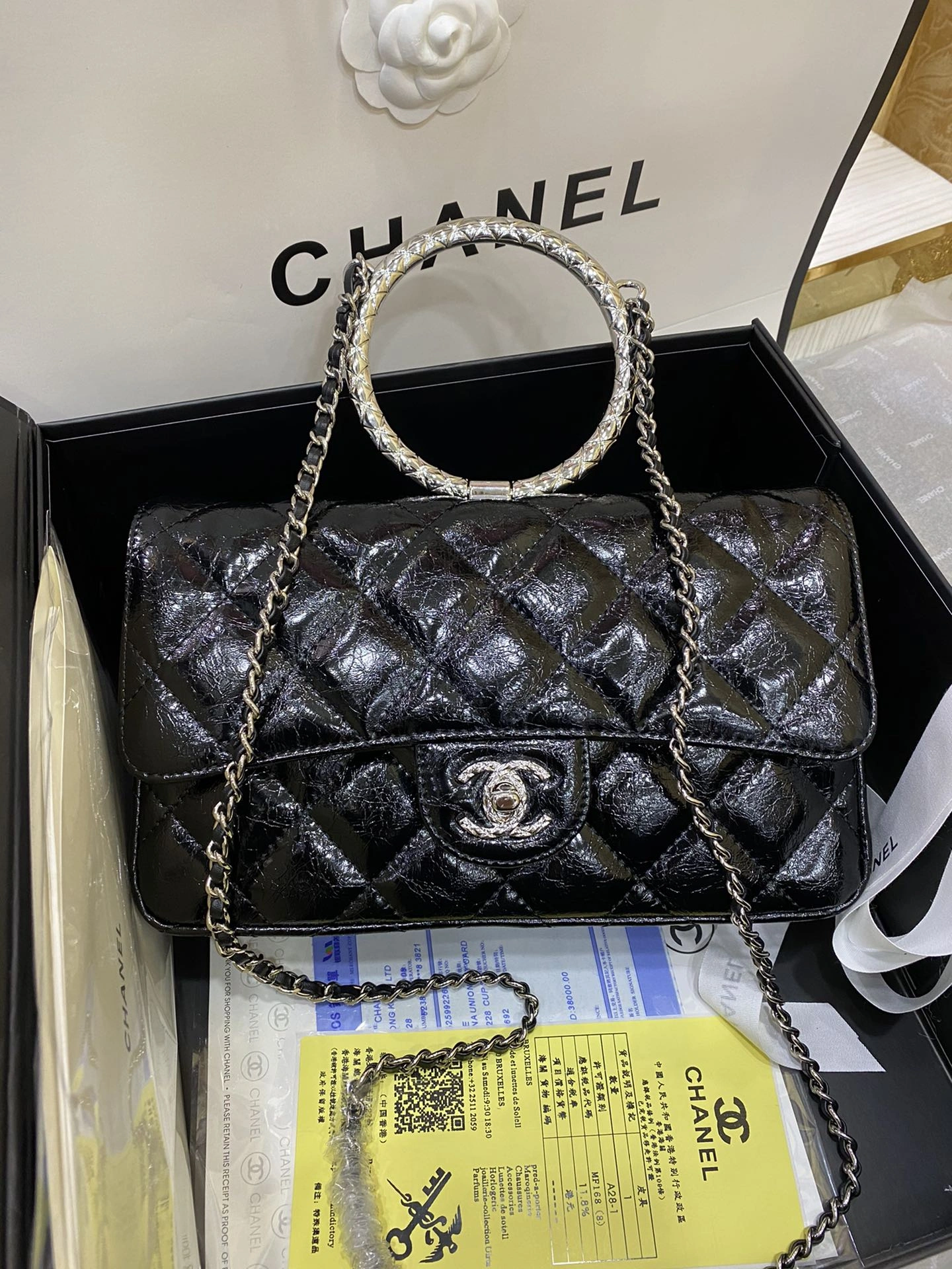 Unique C*hanel Top Bag 26*17*7cm 9011