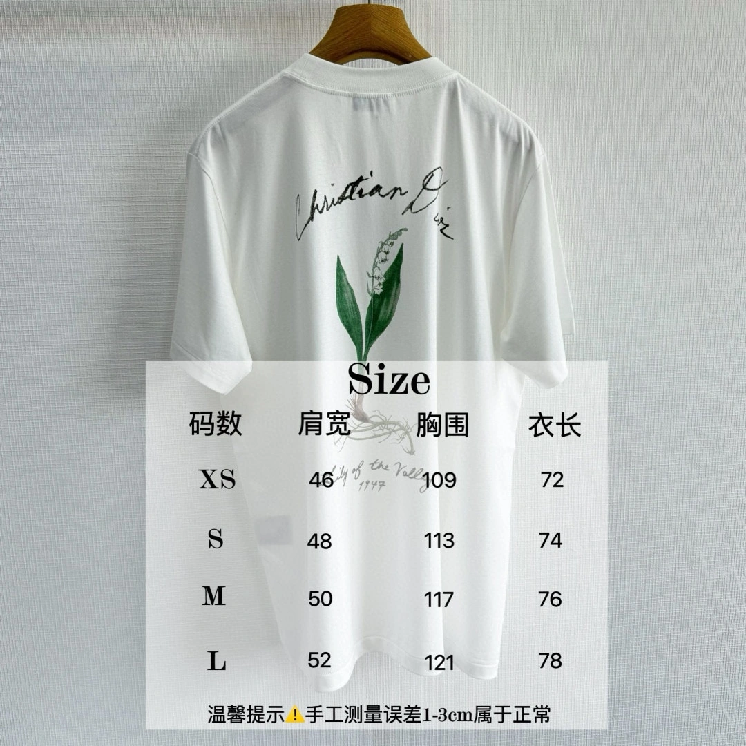 ZipUp D*io T-shirt Top Quality D17 20240511- 13185