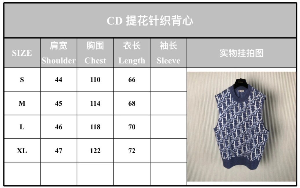 D*ior Cardigan & Sweater Top Quality D17 20240821- Lightweight 13098