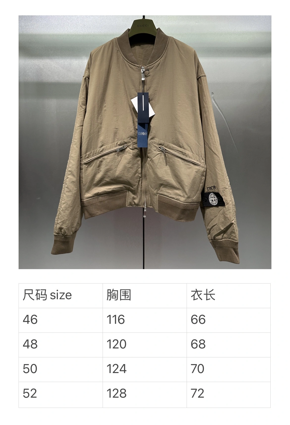 Compact D*ior Down Coat Top Quality D17 20240821- 13101