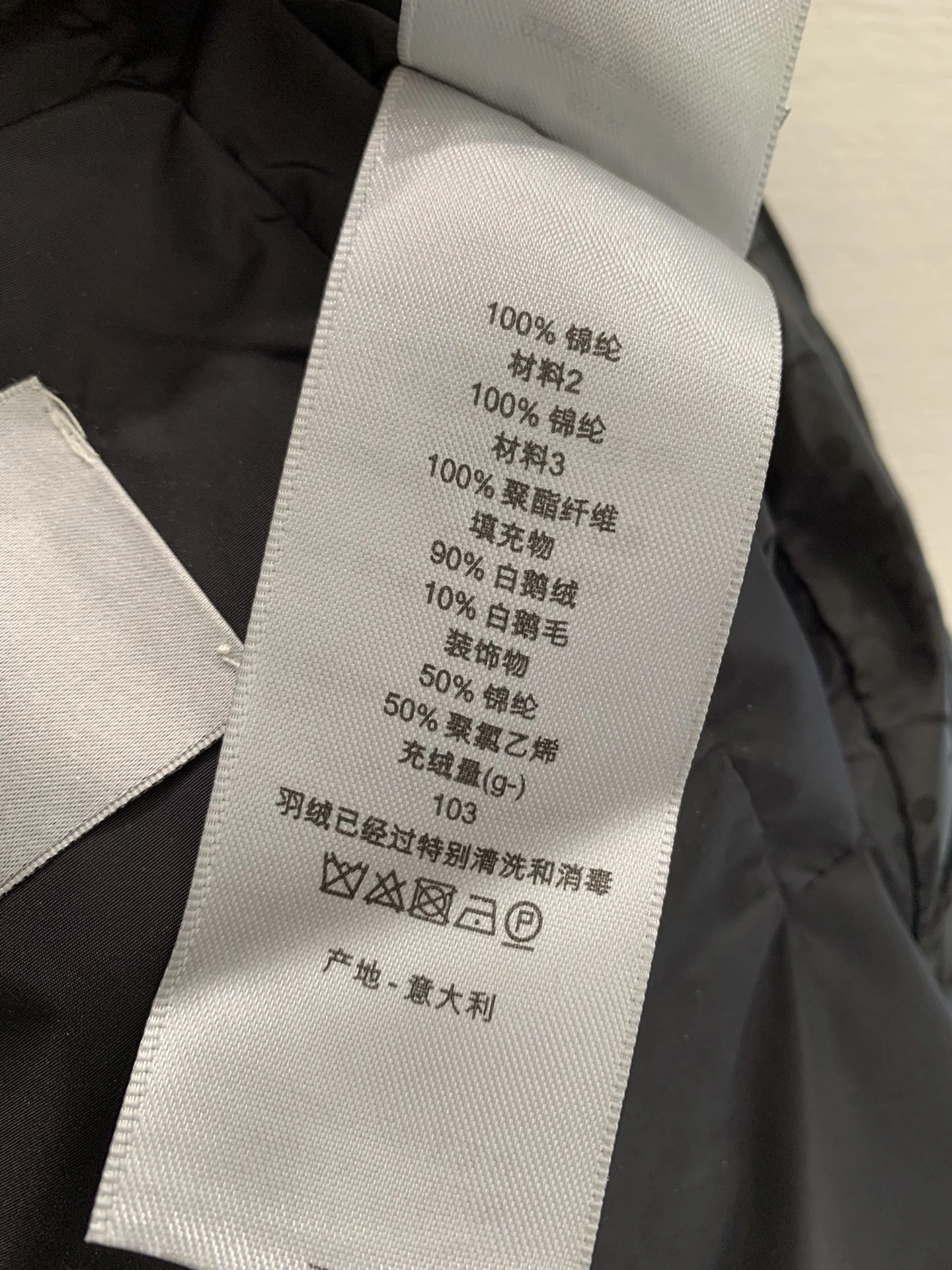 D*ior Down Coat Top Quality GDGC 20230915- Contemporary 13448