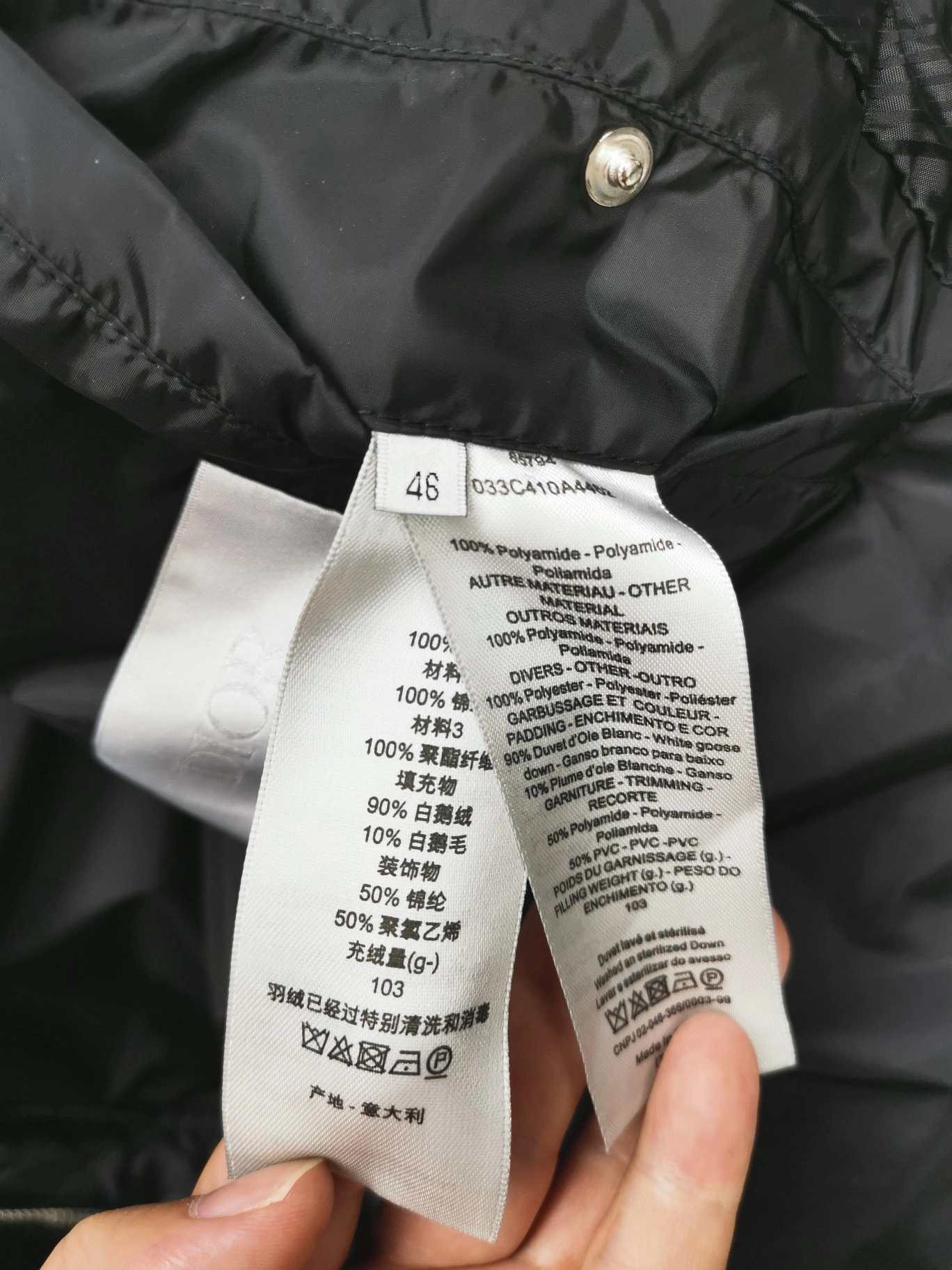 Affordable D*ior Down Coat Top Quality GDGC 20230915- 13443