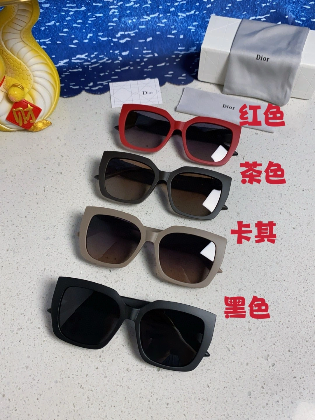 D*ior Glasses Top XX 20250401- Vibrant 17128