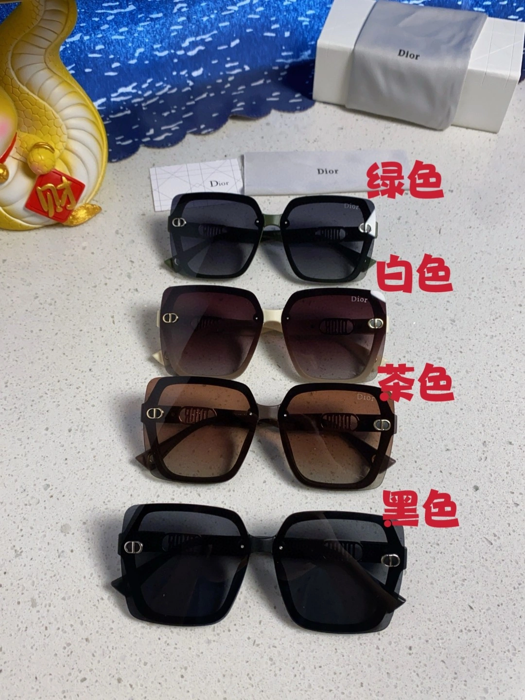 D*ior Glasses Top XX 20250401- Stylish 17123