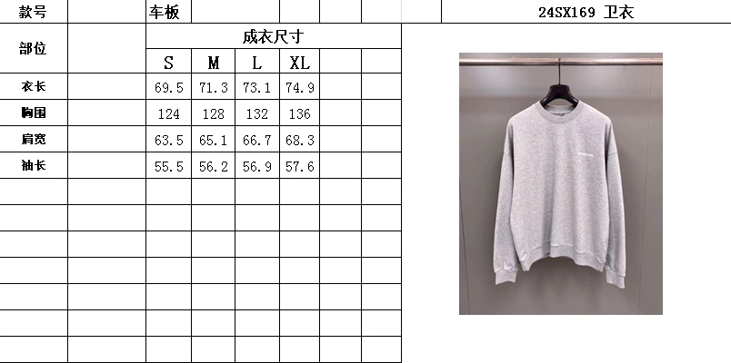 D*ior Hoodie & Sweatshirt Top Quality D17 20240822- DailyWear 13093