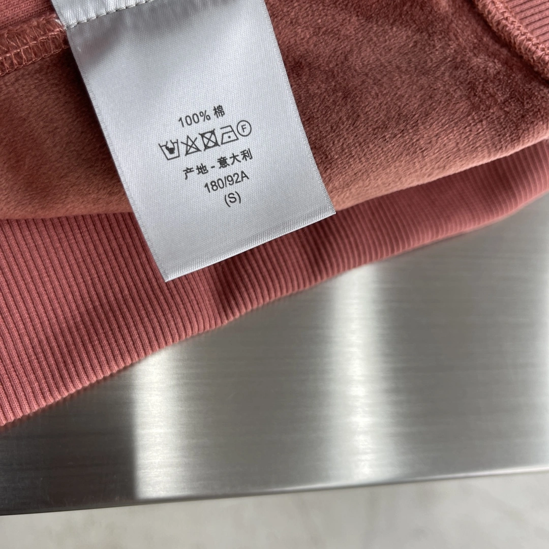 FlexibleFit D*ior Hoodie Top Quality AZ 20231019- 13429